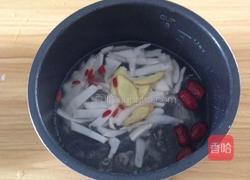 椰子炖乌鸡汤的做法图解7