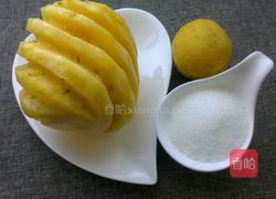 酸甜菠萝酱的做法图解1
