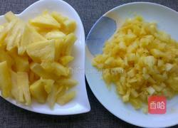 酸甜菠萝酱的做法图解2