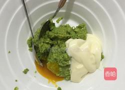 牛油果酱虾仁的做法图解2