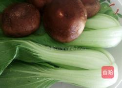 香菇油菜烧豆腐的做法图解1