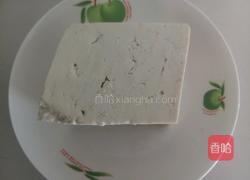 香菇油菜烧豆腐的做法图解2