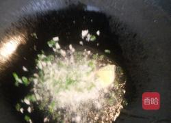 香菇油菜烧豆腐的做法图解8