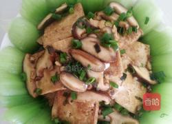香菇油菜烧豆腐的做法图解12