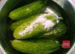 芝麻酱黄瓜条的做法图解1