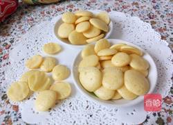 鸡蛋饼干的做法图解18