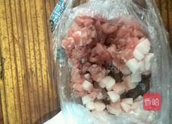 香菇白菜猪肉包的做法图解2