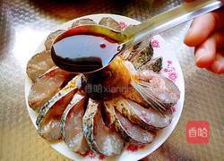 孔雀开屏鱼的做法图解9