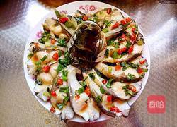 孔雀开屏鱼的做法图解16