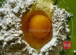 酸菜面的做法图解2