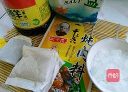 五香茶鸡蛋的做法图解3