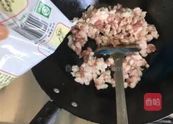 拌面酱的做法图解4