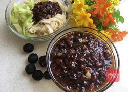 拌面酱的做法图解11