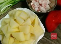 炖土豆块的做法图解3