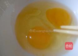 西兰花蒸蛋的做法图解2