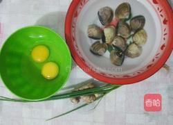 文蛤蒸蛋的做法图解2