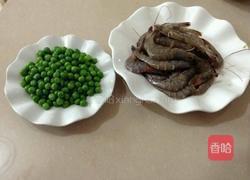 爆炒虾仁的做法图解1