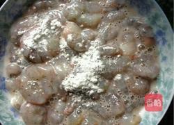爆炒虾仁的做法图解2