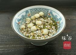 绿豆薏米粥的做法图解2