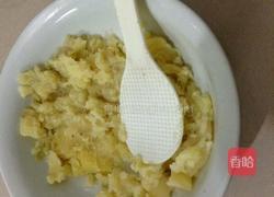 香酥土豆丸子的做法图解3