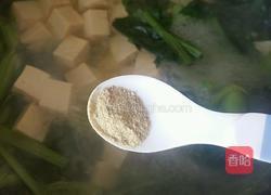 小白菜炖豆腐的做法图解5