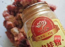 孜然牛肉粒的做法图解14