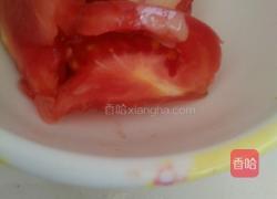 田园蔬菜沙拉的做法图解2