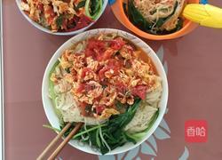 番茄鸡蛋蔬菜浇面的做法图解11