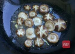 香菇菜心的做法图解5