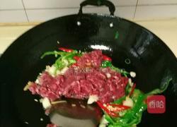小炒黄牛肉的做法图解4