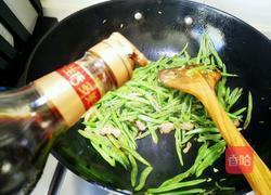 清炒芸豆丝的做法图解6
