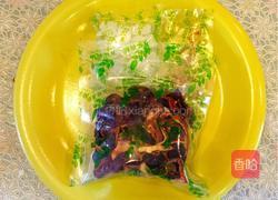 五味尚善鲜煮酸梅汤的做法图解2