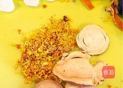 五味尚善鲜煮酸梅汤的做法图解6