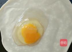 鸡蛋卷菜饼的做法图解6