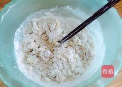 小面的做法图解2