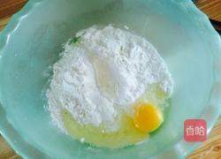 小面的做法图解1