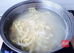 小面的做法图解7