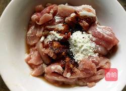 竹笋炒肉片的做法图解3