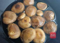 香菇肉酱的做法图解1