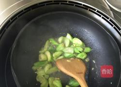 丝瓜炒鸭蛋的做法图解7