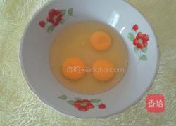 苦瓜拌鸡蛋的做法图解5