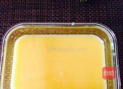 葱花火腿鸡蛋羹的做法图解2