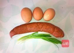 火腿炒鸡蛋的做法图解1