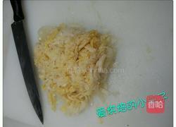 酸菜炒粉条的做法图解2