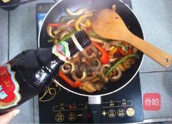 香辣牛肚丝的做法图解10