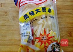 炸冻薯条的做法图解1