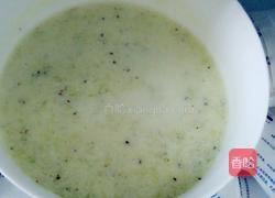 自制冰淇淋的做法图解8