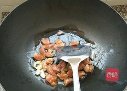 瘦肉小南瓜的做法图解4