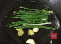 正宗辣椒红油的做法图解2