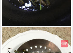 正宗辣椒红油的做法图解3